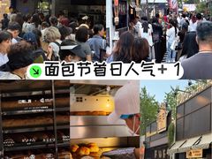 -龙湖杭州滨江天街