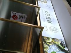 -八珍玉食鸡煲·打边炉(印象城店)