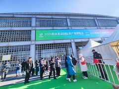 -中国农业博物馆