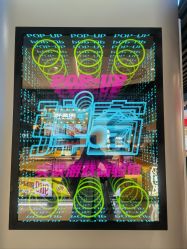 -疯狂冒险家-亲子密室-东坝店(金隅嘉品店)