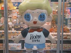 -TOP TOY(新南凯德广场店)