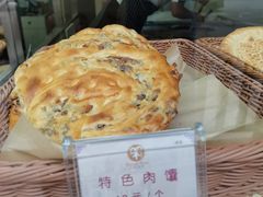 -巴扎美食·新疆菜·西域歌舞表演餐厅(新疆大厦店)