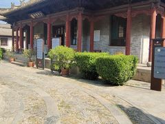 -阎锡山故居