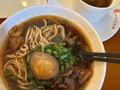 -世新养生馆(福马路店)