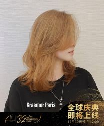 -苏豪路易士·嘉玛发廊