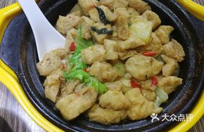 Vegetarian Chicken-Flavored Tofu (Small)