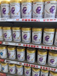 -孩子王童乐园(芜湖万达店)