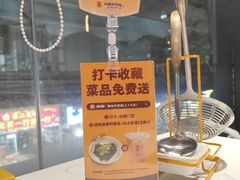 -潮发潮汕牛肉店(永庆坊店)