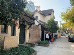 -上海蔡元培故居陈列馆