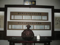 -龙川佗城