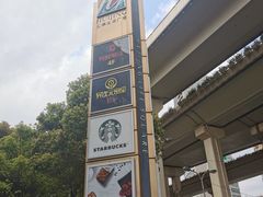 -汇暻生活广场