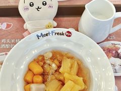 -鲜芋仙(苏州干将店)