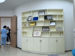 -上海伊莱美医疗美容医院