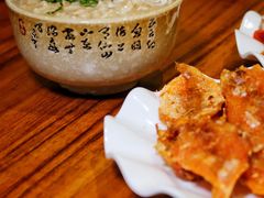 海鲜粥-全渔村小海鲜