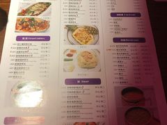 菜单-品泰·泰国餐厅(诚品店)