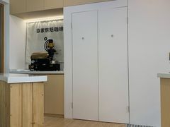 -COMPANION COFFEE小伴咖啡