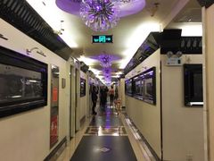 -东方之珠KTV娱乐超市(河北店)