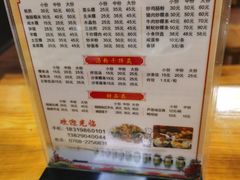 -胡荣泉