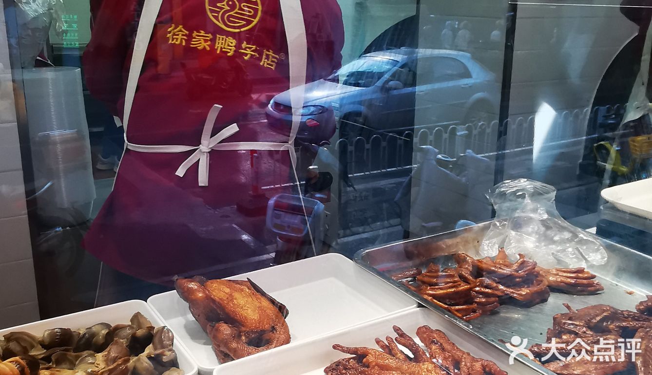 五一南京旅游⼁把佟大为同款徐家鸭子剁回家