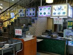 -白魁老号饭庄(交道口店)
