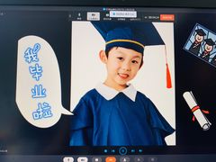 -当代MOMAKIDS托育中心