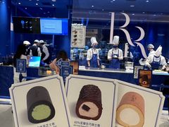 -the Roll'ING手作瑞士卷专门店(卓悦中心店)