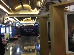 -海鼎荟海鲜姿造(泉州仟禧店)