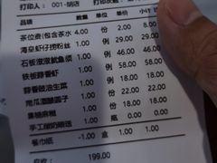 -江太极江浙菜(马桥万达广场店)