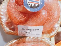 -Olé精品超市(沈阳万象城店)