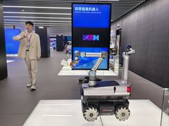 -联想未来中心