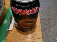 -蒙自源米线大王(东莞虎门印象店)