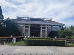 -衢州市博物馆