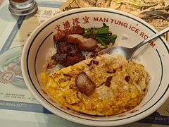 -文通冰室(东方宝泰店)
