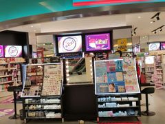 -莲花国际广场