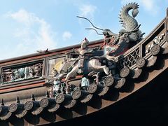 -钦赐仰殿道观