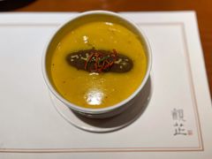 -觀芷隐轩