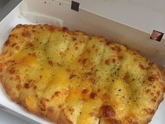 -达美乐比萨(东高地店)