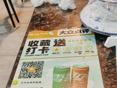 -林记生蚝·专注生蚝三十载(创意园店)