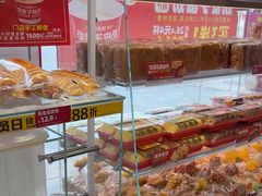 -味多美蛋糕(八大处店)