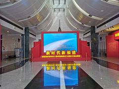 门面-福建博物院