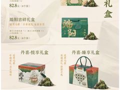 -DANXI丹喜面包·蛋糕(庐山店)