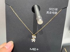 -凯德广场(金牛店)