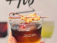 -Avg Coffee(新景苑店)