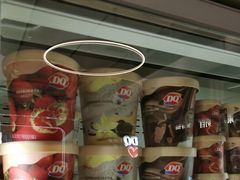 -DQ·蛋糕·冰淇淋(三亚青春颂店)