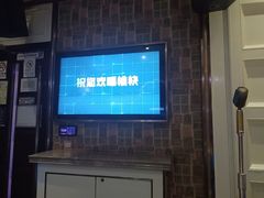 -格莱美量贩式KTV(国信店)
