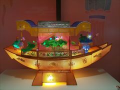 -北京工艺美术博物馆