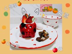 -花花卷卷·鲜食蛋糕(静安久光百货店)