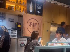 -木屋烧烤(万德庄店)