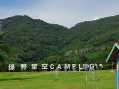 -三亚红色娘子军演艺公园景区