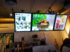 -津椰本·海南正宗椰奶清补凉(店一店)